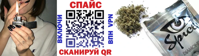 OMG онион Гремячинск БУТИРАТ BDO 33%