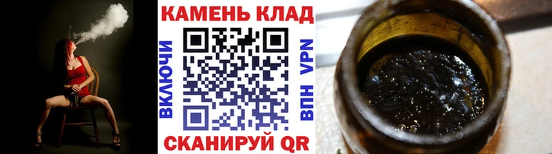 наркотики  Гремячинск  даркнет как зайти  ГАШИШ Изолятор 