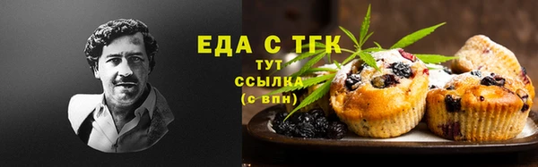 наркотики Арсеньев