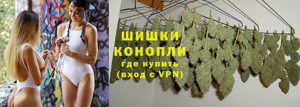 гидропоника Аркадак