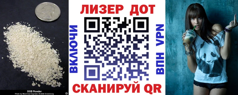 мориарти Telegram  купить   Гремячинск  ЛСД экстази кислота 